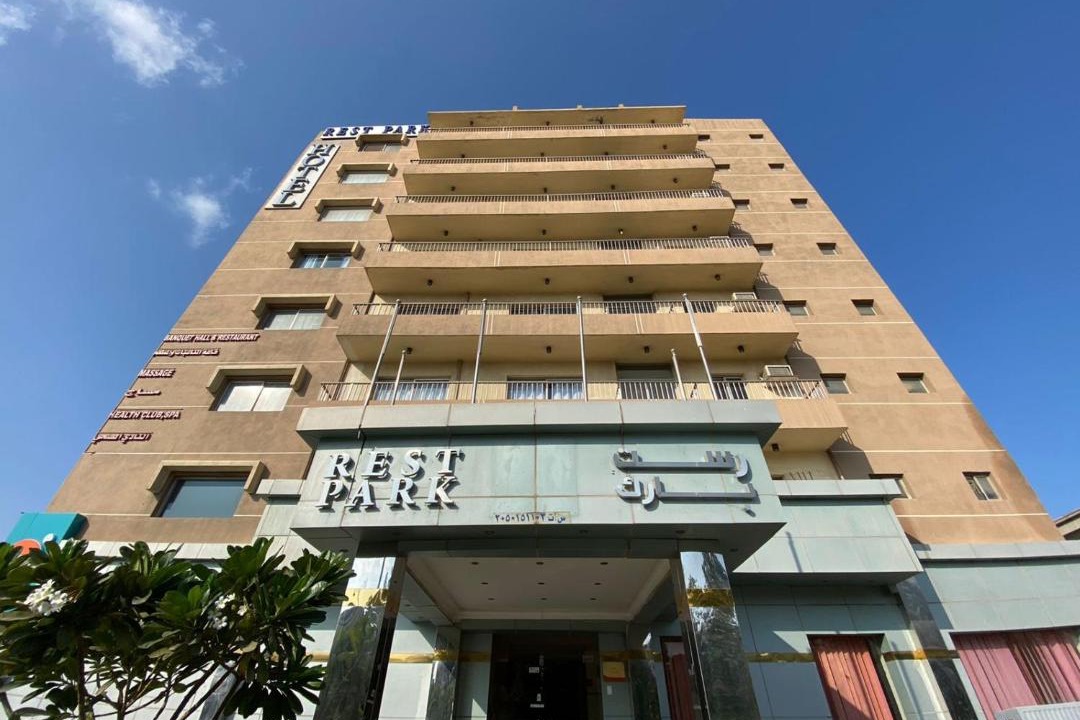Photo of Buildings in Dammam