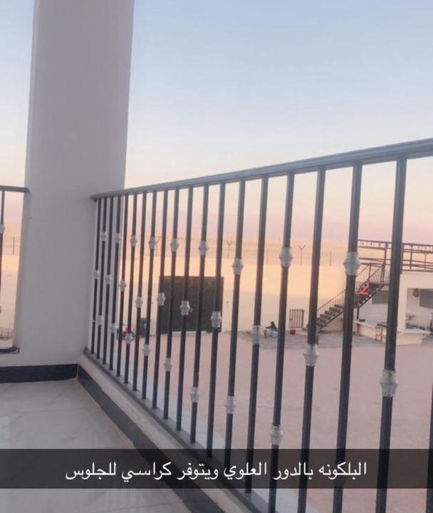Photo of Others in Eastern Province