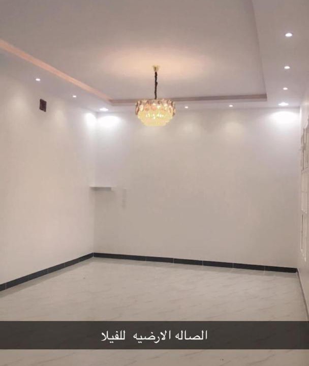 Photo of Others in Eastern Province