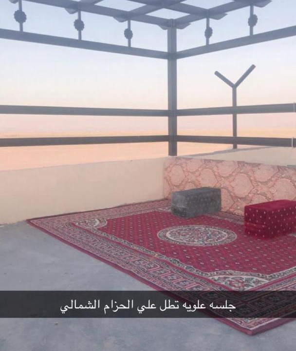 Photo of Bedroom in Eastern Province
