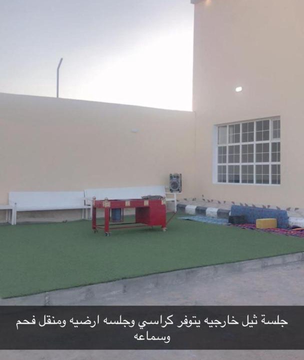 Photo of Buildings in Eastern Province