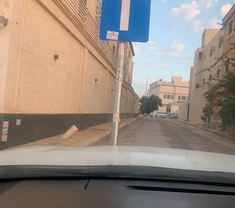 Photo of Others in Riyadh