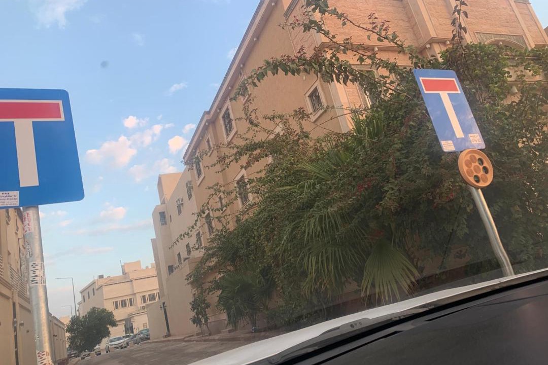 Photo of Buildings in Riyadh