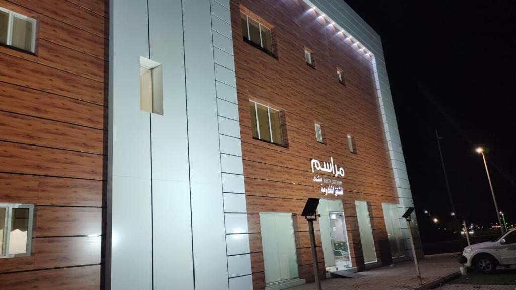 Photo of Buildings in Al Uwayqilah