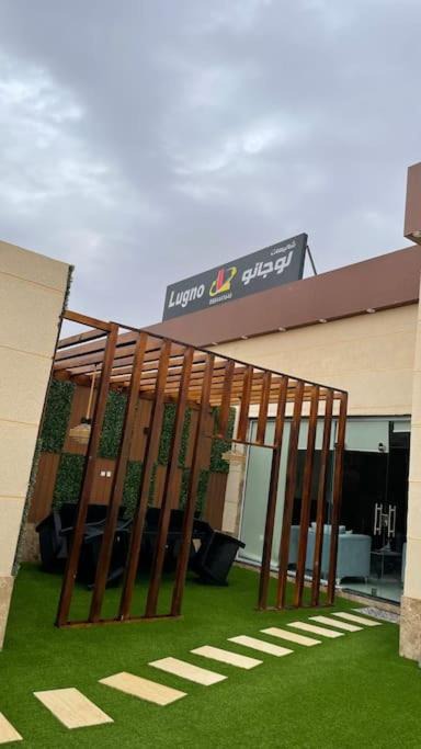 Photo of Buildings in Tabuk