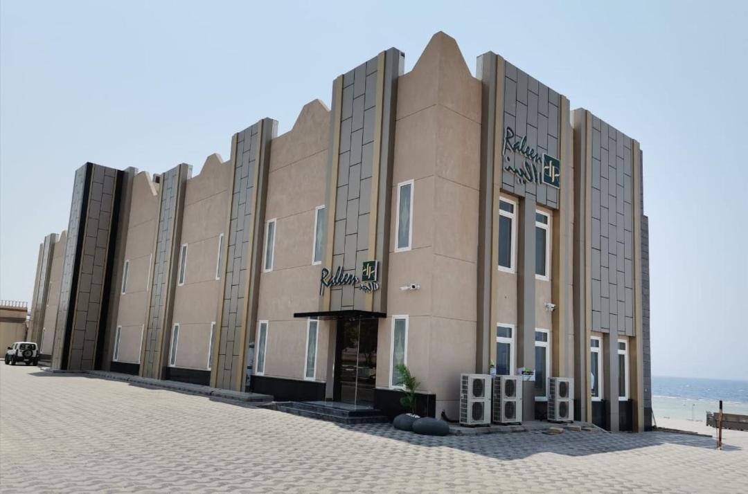 Photo of Buildings in Al Wajh