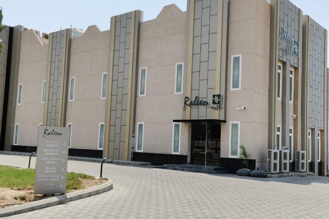 Photo of Buildings in Al Wajh