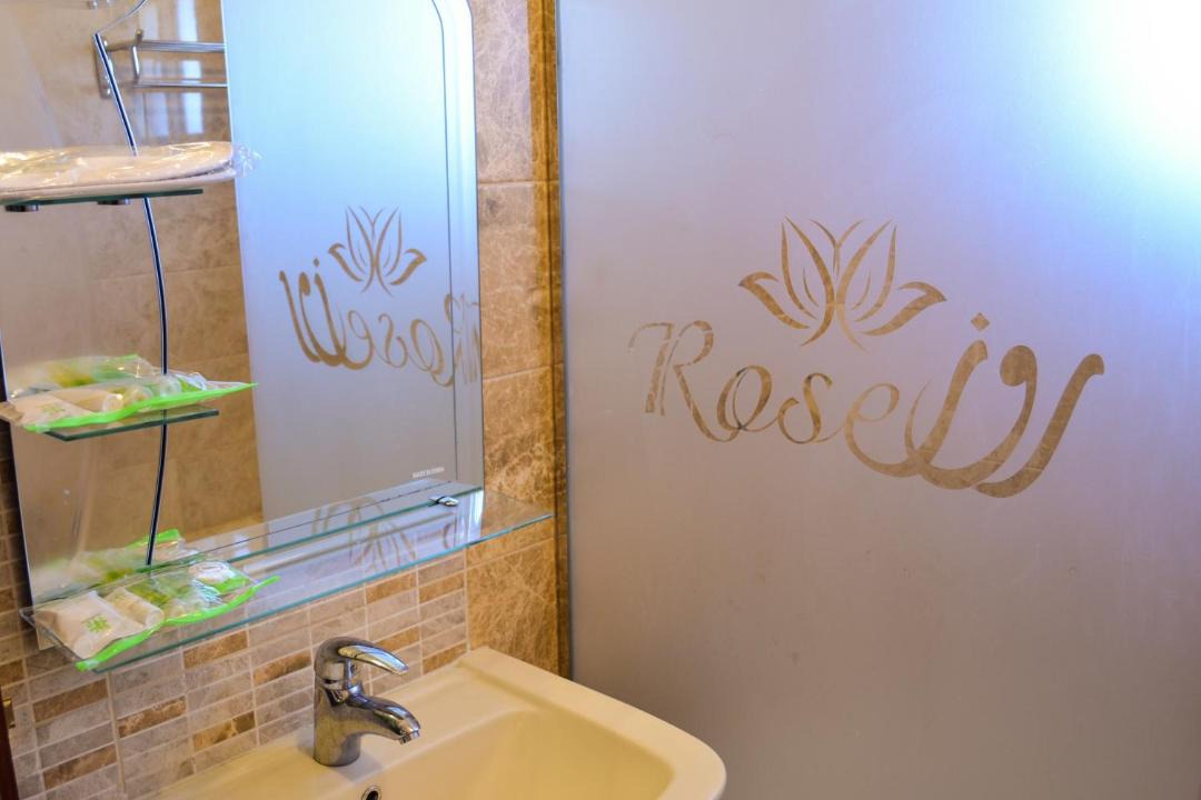 Photo of Bathroom in Al-Hamra'a