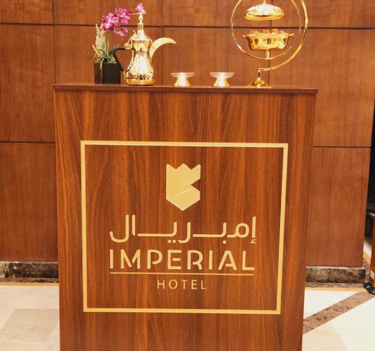 Photo of Bathroom in Al Hamra