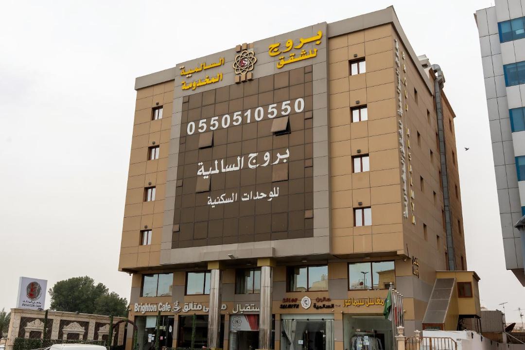 Photo of Others in Dammam