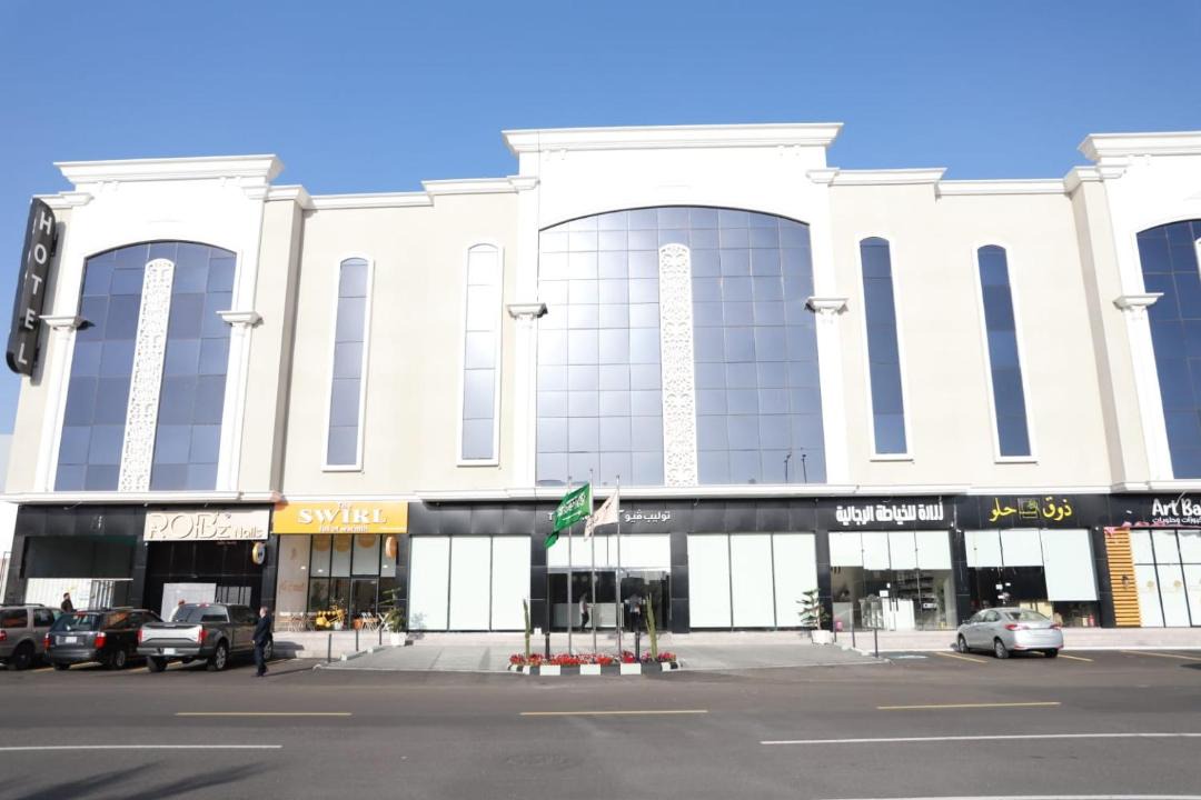 Photo of Buildings in Khamis Mushait