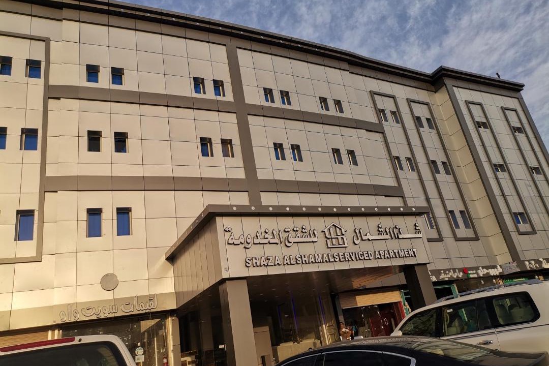 Photo of Buildings in Sakaka