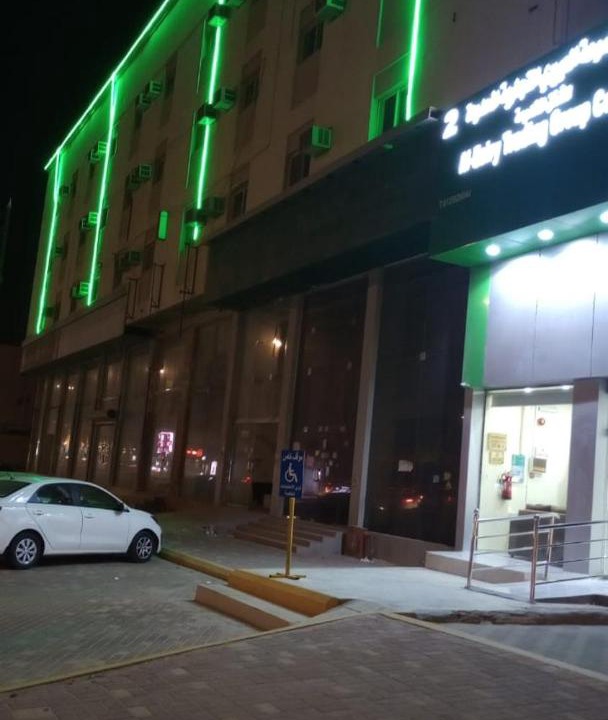 Photo of Others in Al Mubarraz