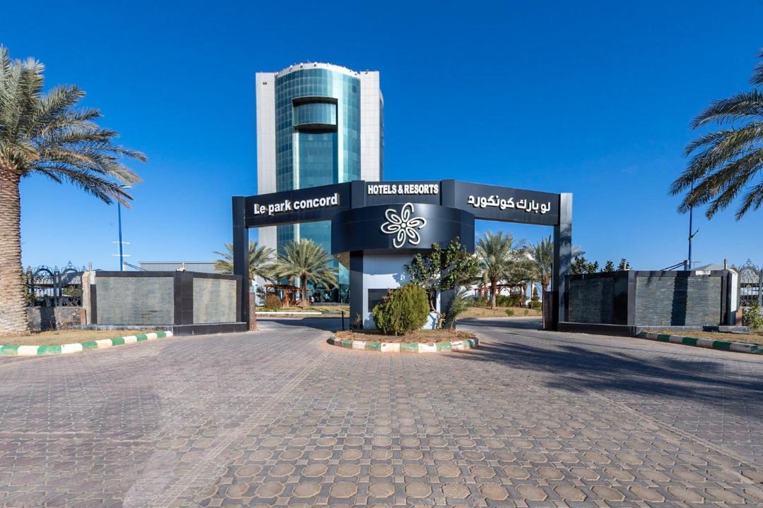 Photo of Buildings in Sakaka