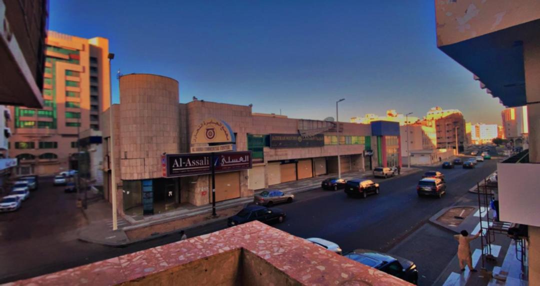 Photo of Others in Medina