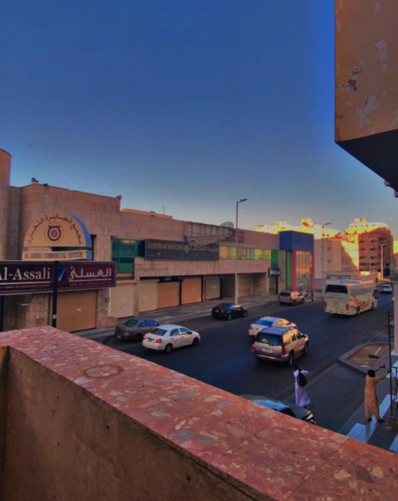 Photo of Patio Balcony in Medina