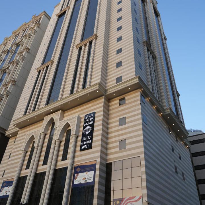 Photo of Buildings in Al Aziziyah