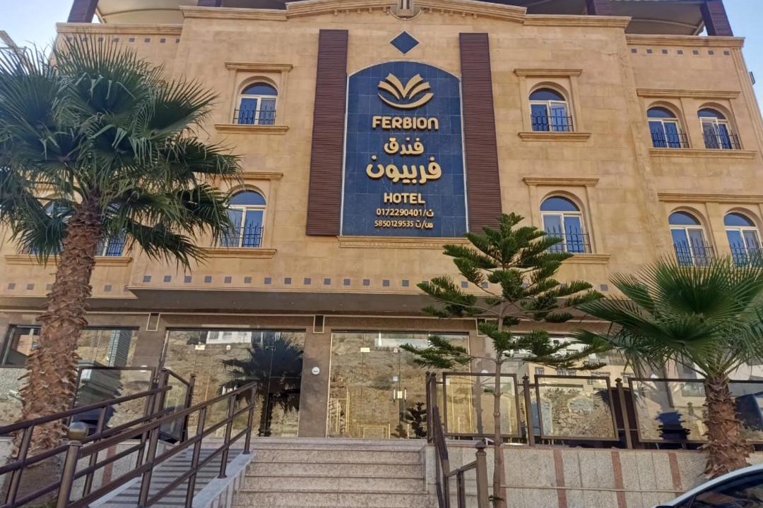 Photo of Buildings in Abha