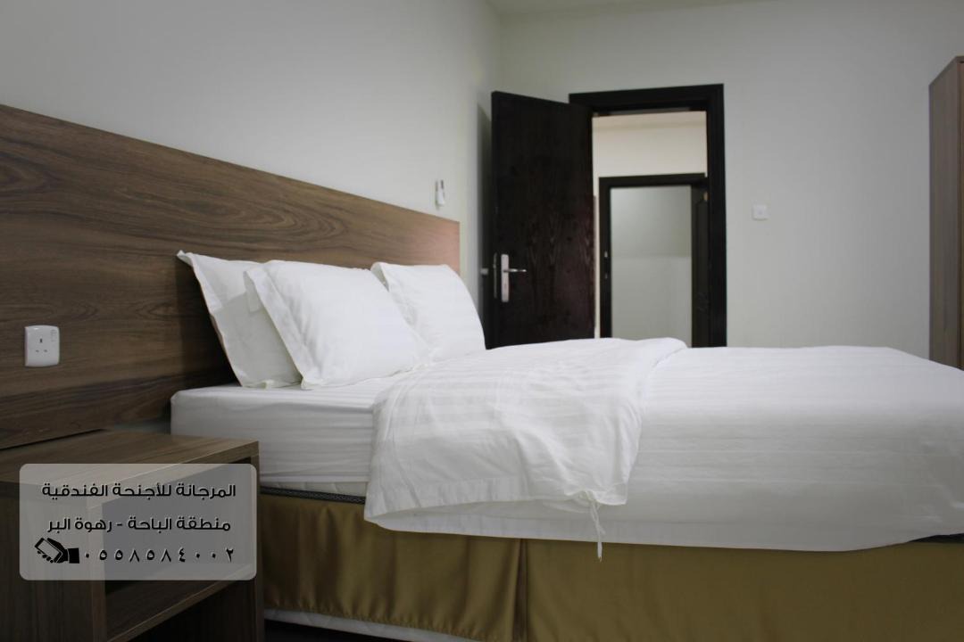 Photo of Others in Al Bahah
