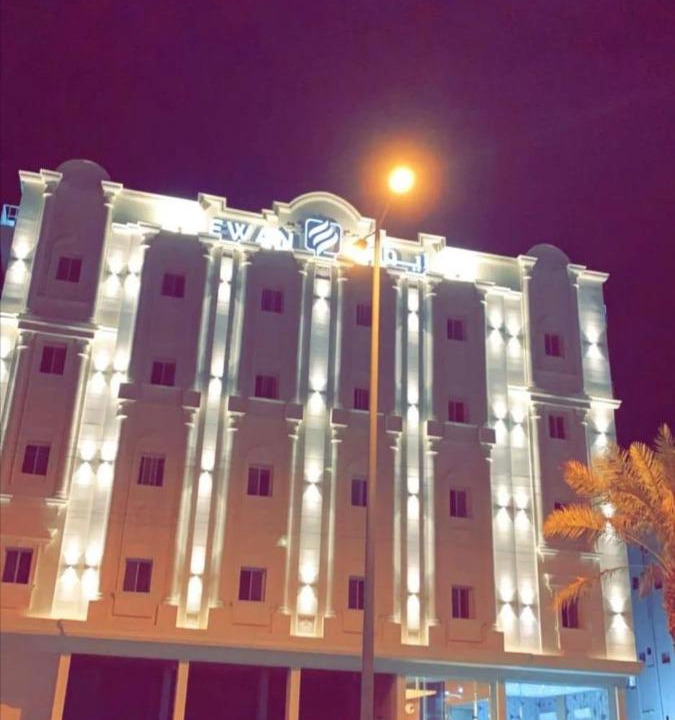 Photo of Buildings in Bisha