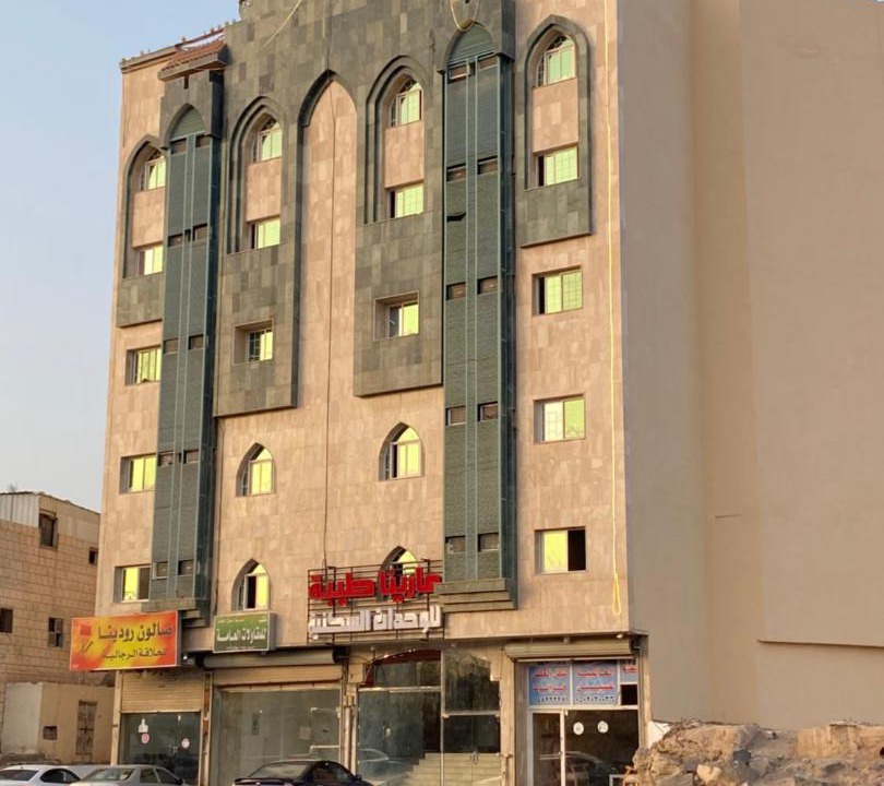 Photo of Buildings in Medina