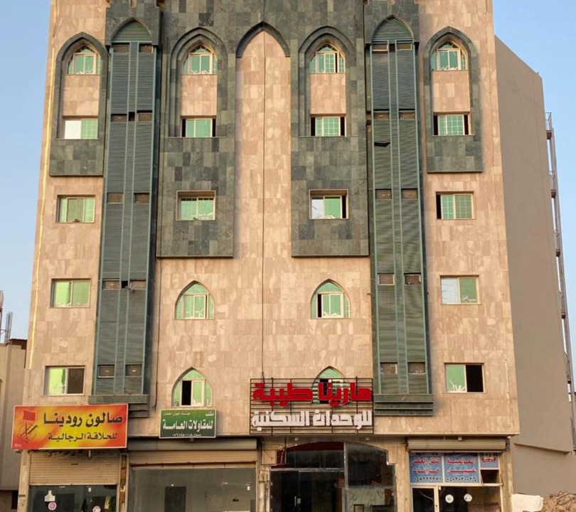 Photo of Buildings in Medina