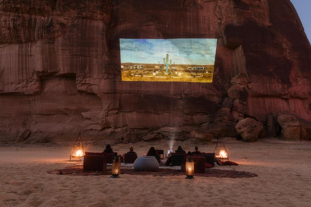Photo of Others in Mada'in Saleh