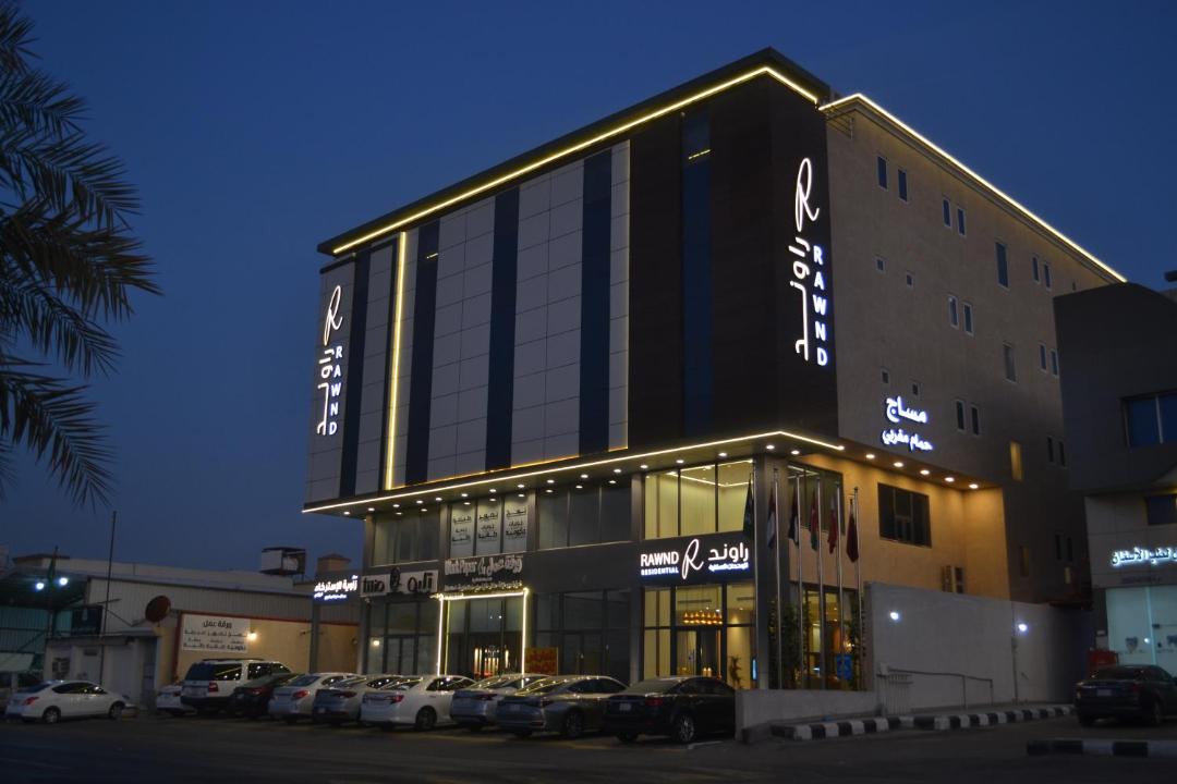 Photo of Others in Dammam