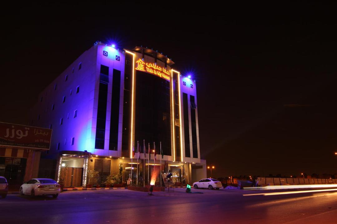 Photo of Others in Al Hamra