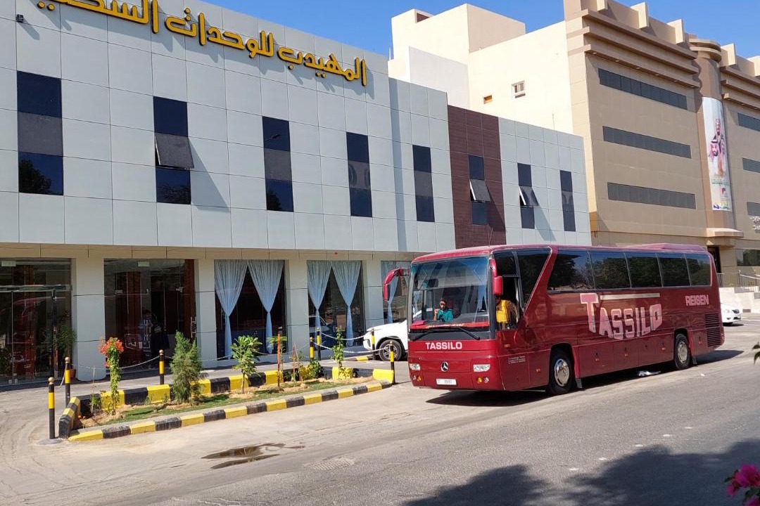 Photo of Others in Buraydah