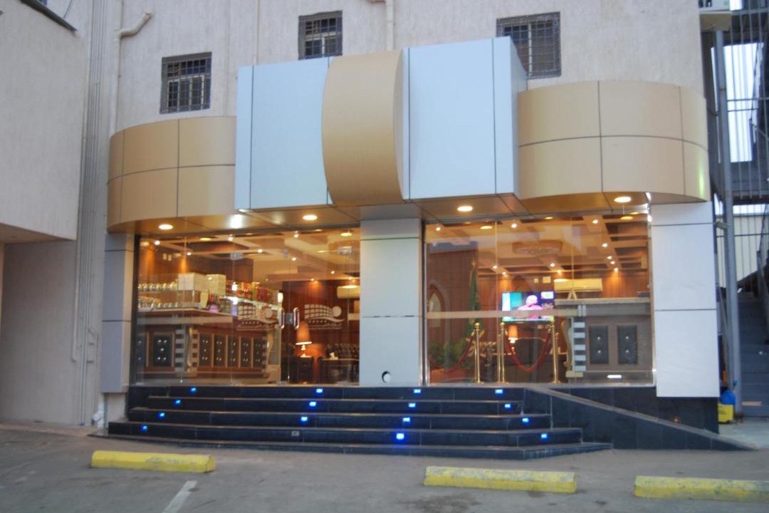 Photo of Others in Abha
