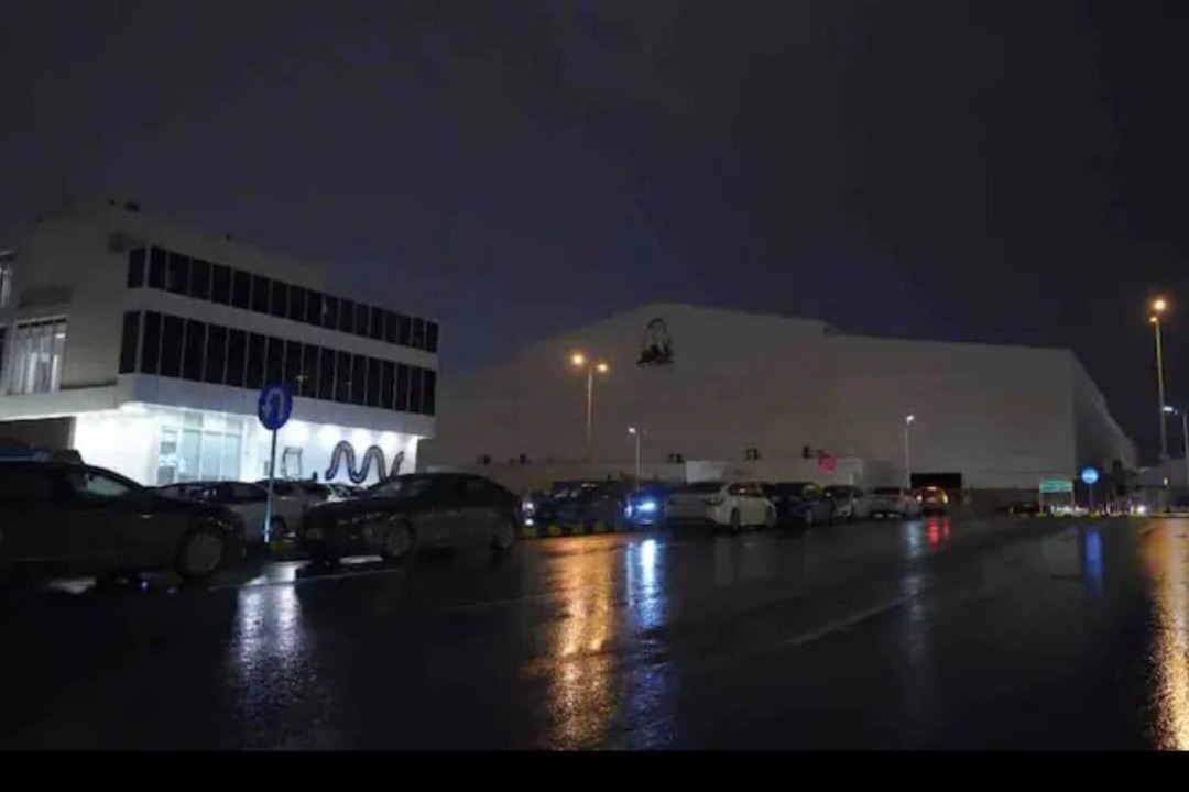Photo of Others in Riyadh