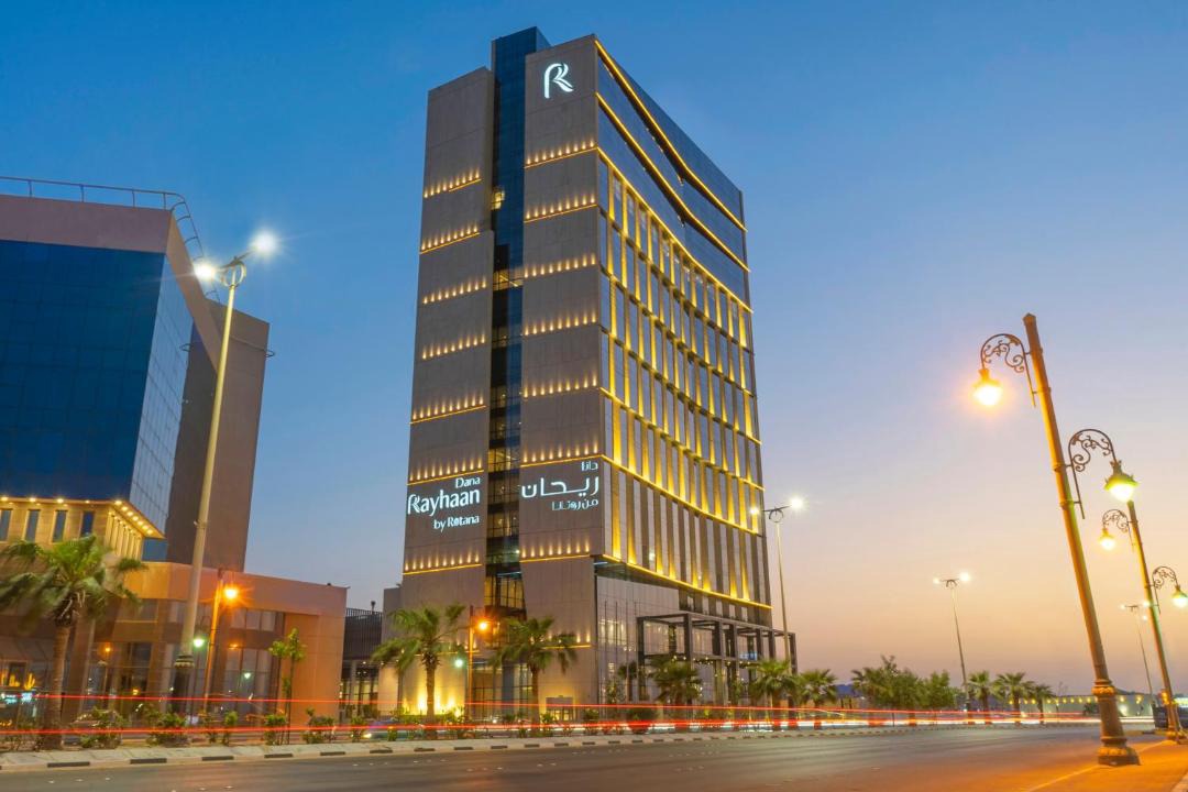 Photo of Others in Dammam