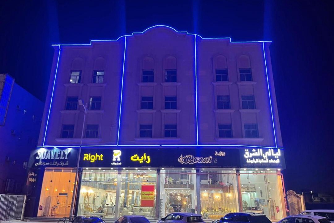 Photo of Others in Al Hofuf