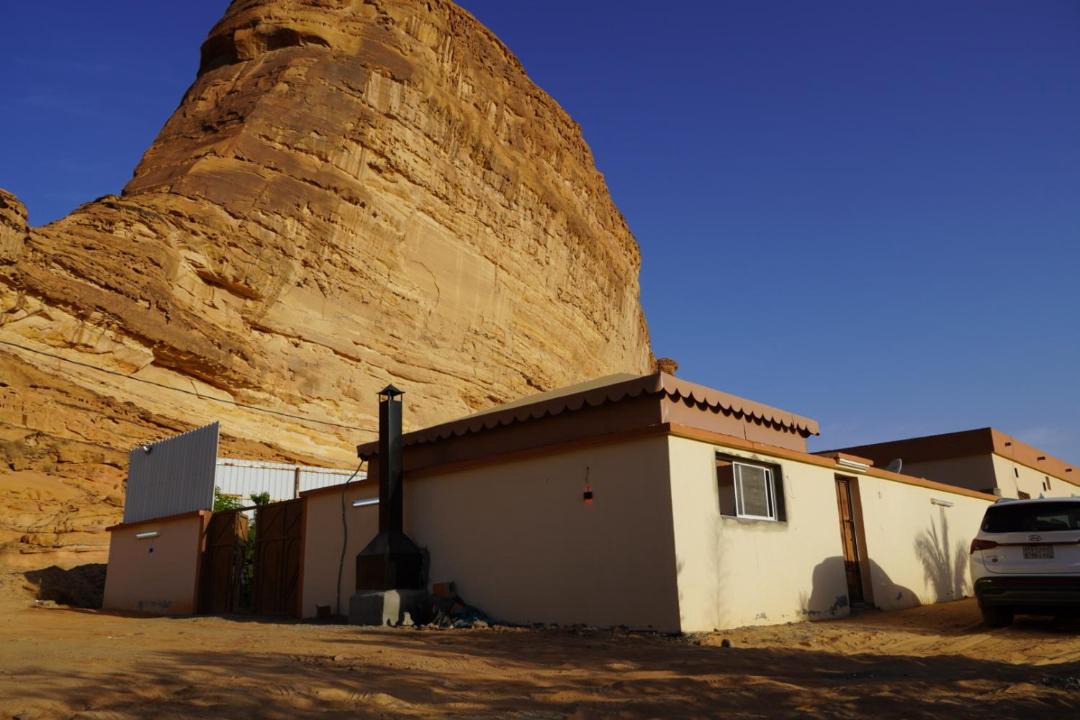 Photo of Buildings in Western Province