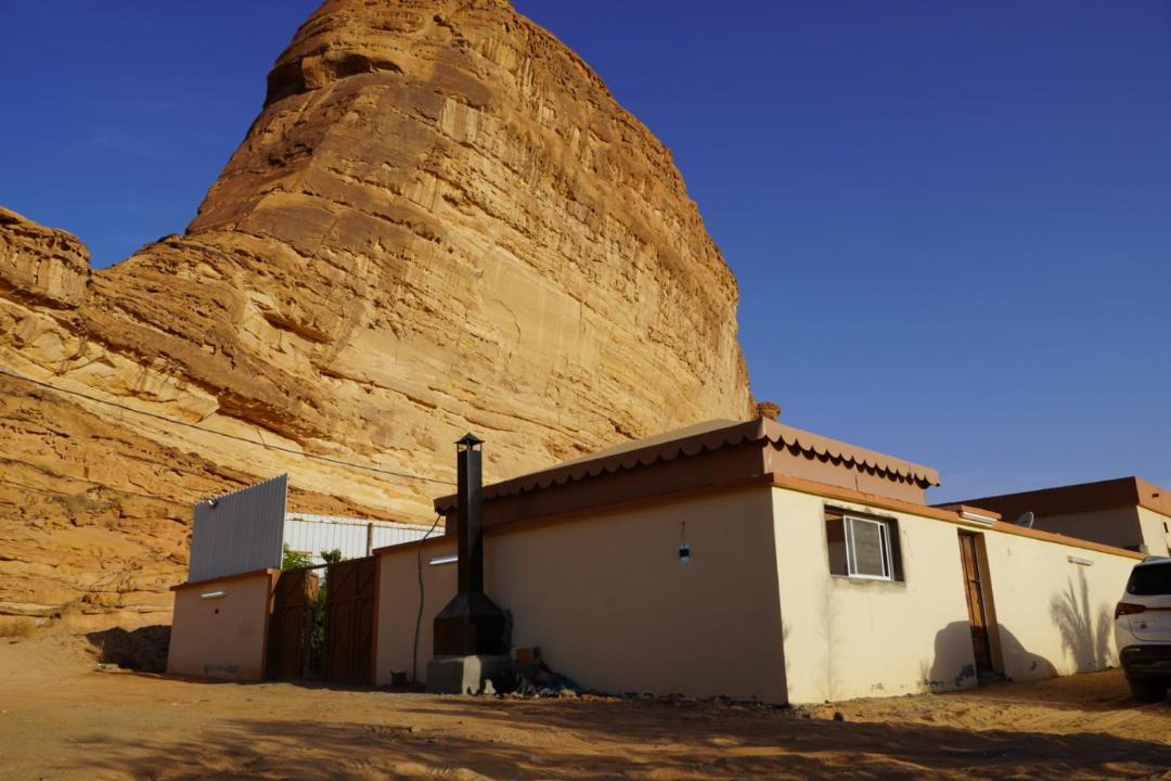 Photo of Buildings in Western Province
