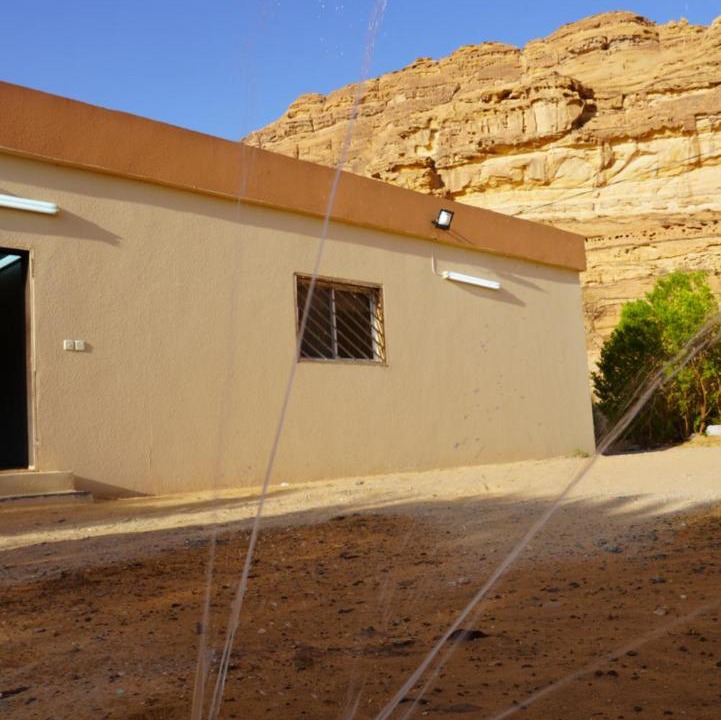 Photo of Buildings in Western Province