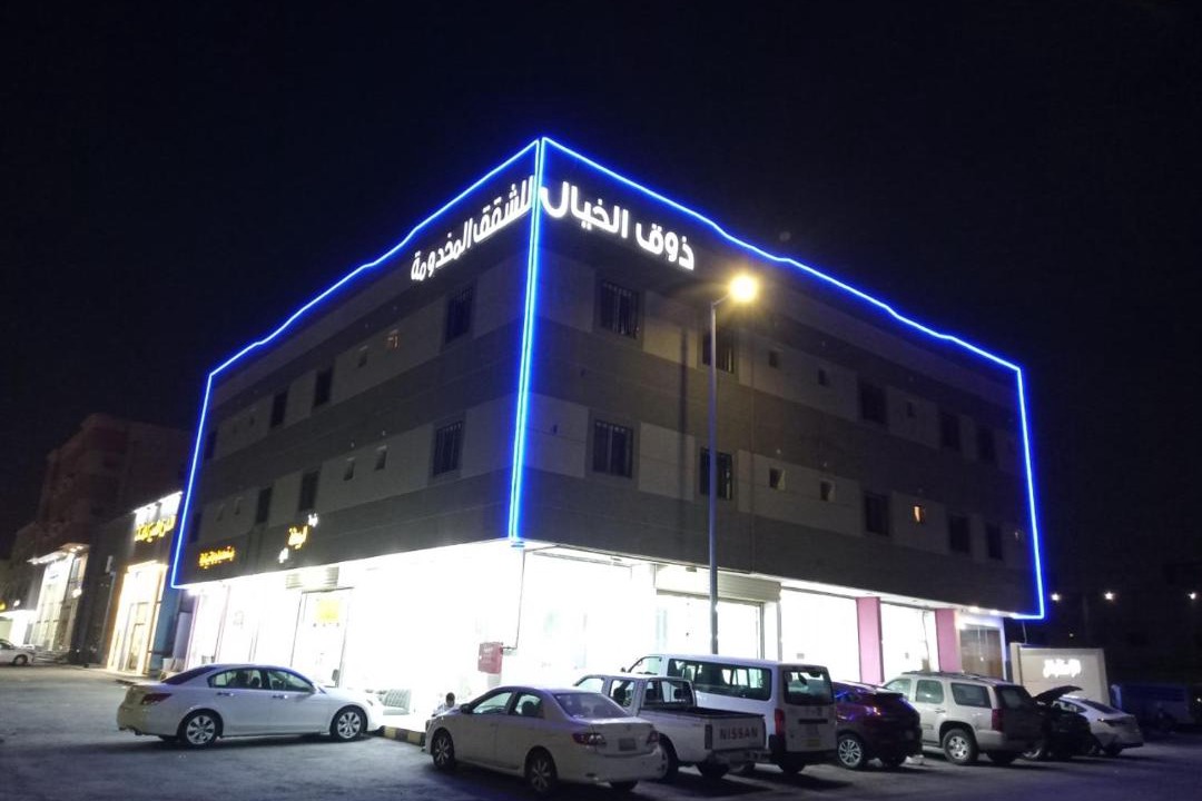 Photo of Others in Al Mubarraz