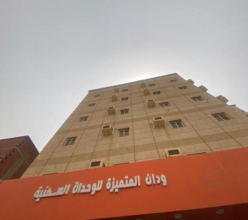 Photo of Buildings in Rabigh