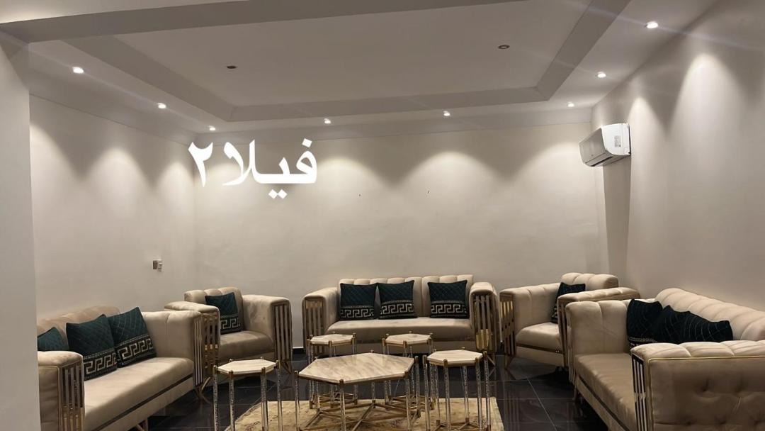 Photo of Livingroom in Ash Shati