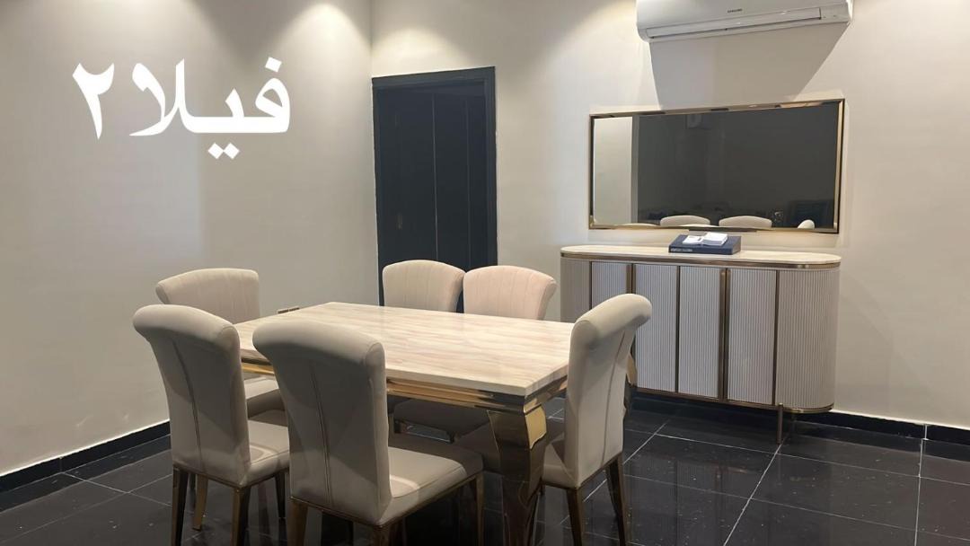 Photo of Livingroom in Ash Shati