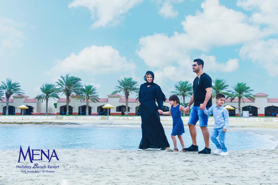 Photo of Others in Dhahran