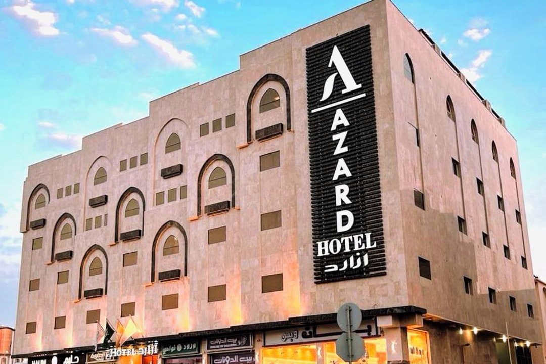 Photo of Others in Al Harra Al-Sharqiah