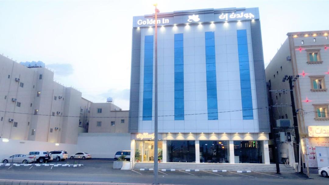 Photo of Buildings in Khamis Mushait