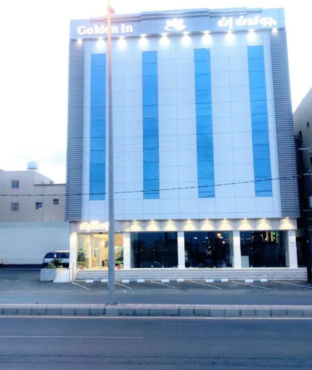Photo of Others in Khamis Mushait