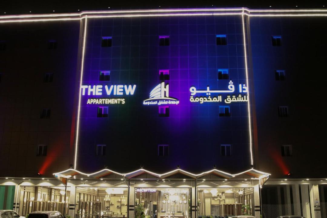 Photo of Others in Khamis Mushait