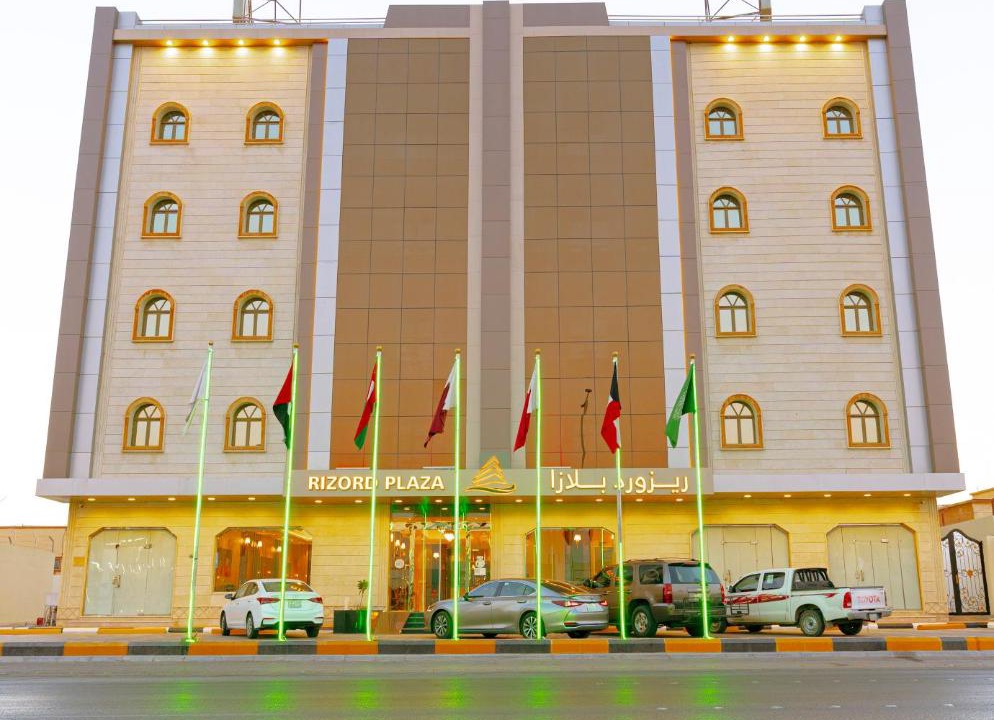 Photo of Others in Hafr Al Batin