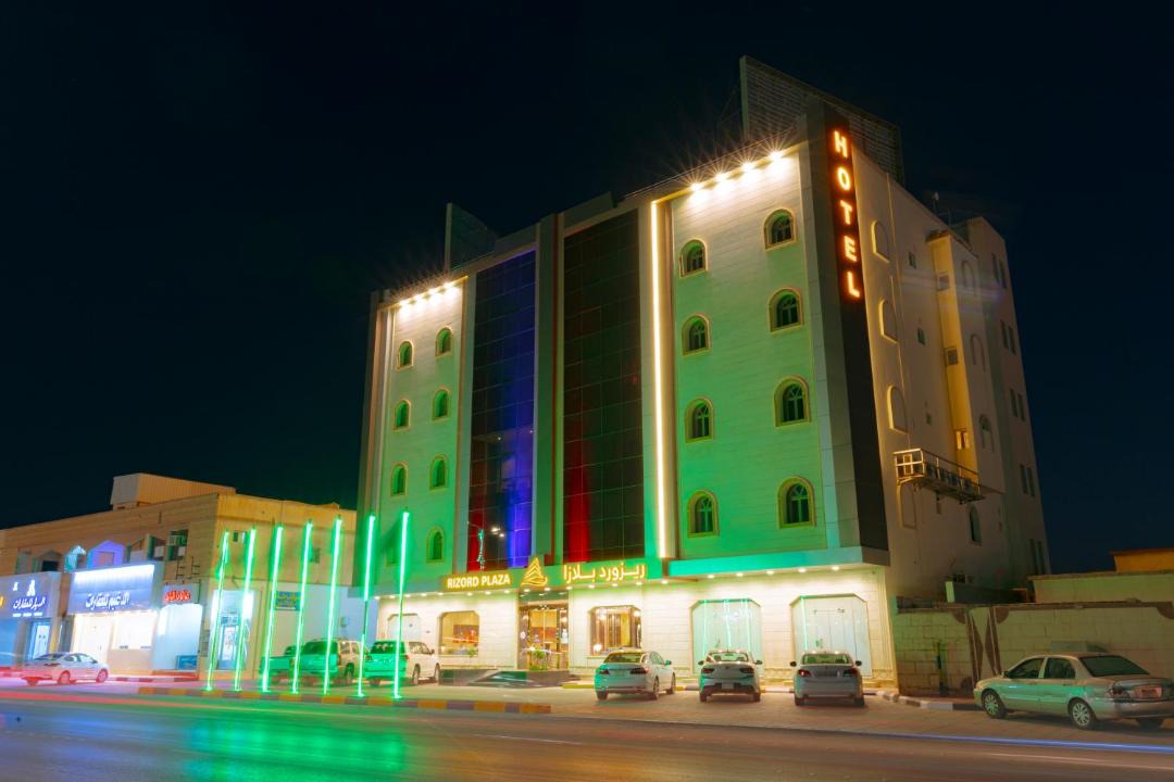 Photo of Others in Hafr Al Batin