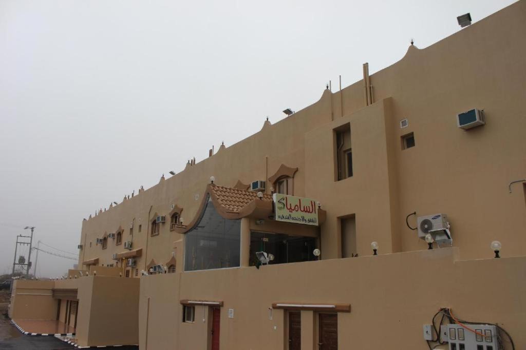 Photo of Others in Baljurashi