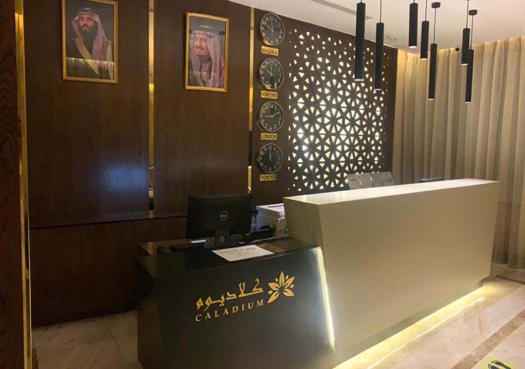 Photo of Others in Al Harra Al-Sharqiah
